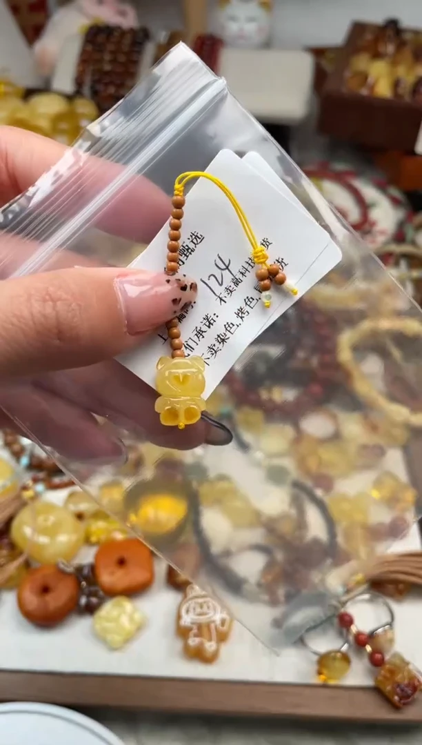 【闪购商品】琥珀裸石未镶嵌124，