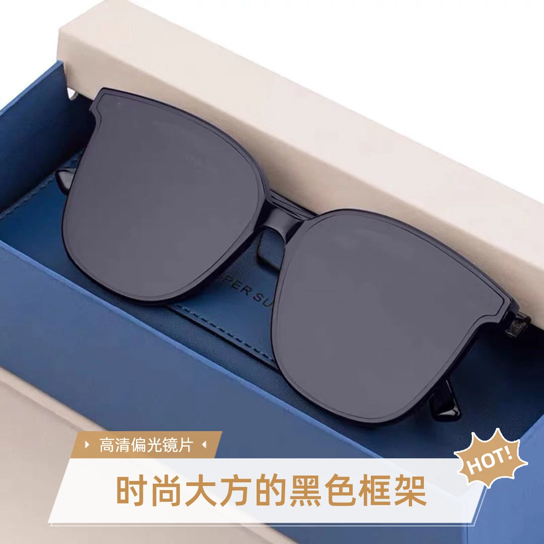 新款GM太阳镜女大框显瘦素颜墨镜男潮流韩版街拍眼镜
