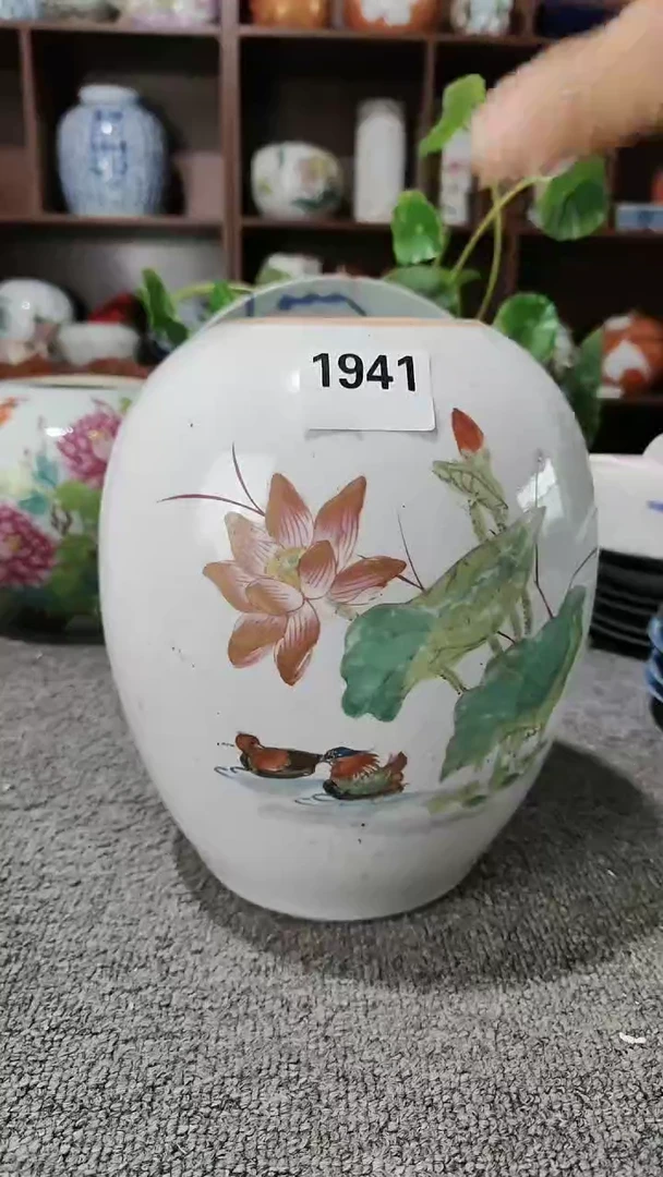 【闪购商品】陈赞瓷器1941摆件工艺品