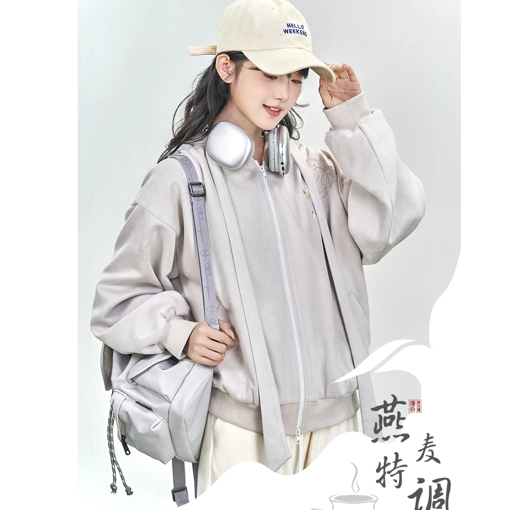 清水溪·汉初【燕麦特调】 国风汉服日常通勤卫衣春秋可爱百搭日常