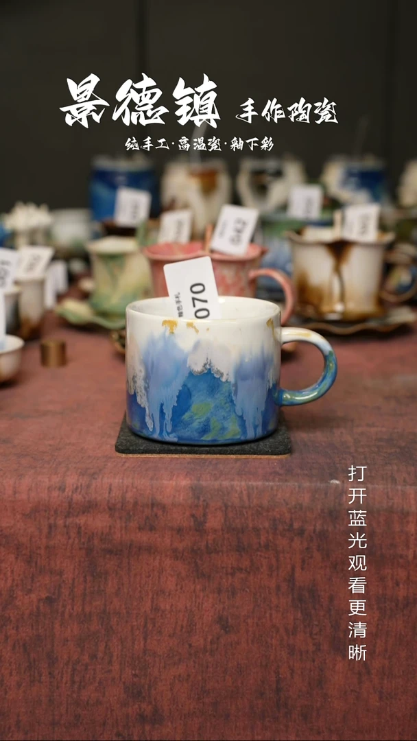 原创景德镇手工高温陶瓷070