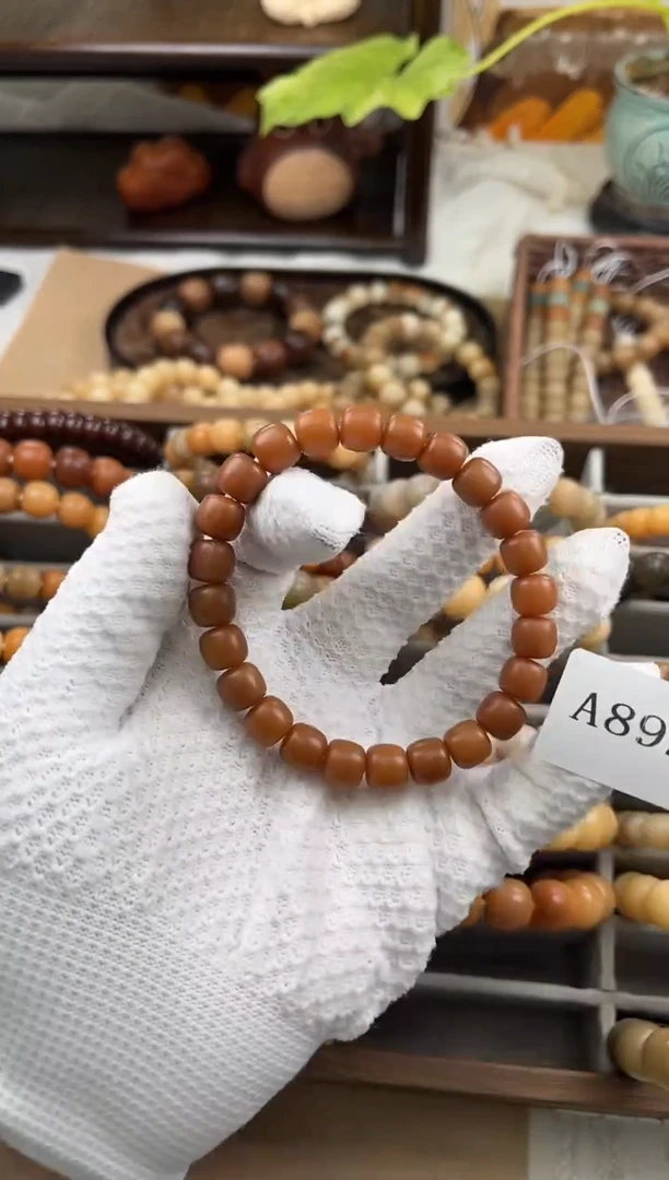 手串菩提根/象牙果哈****)a892 卡10 干磨瑕疵