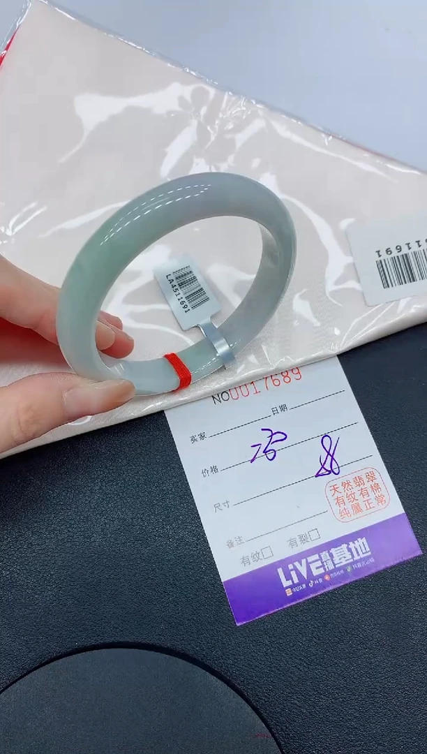 未镶嵌手镯翡翠缅甸翡翠手镯