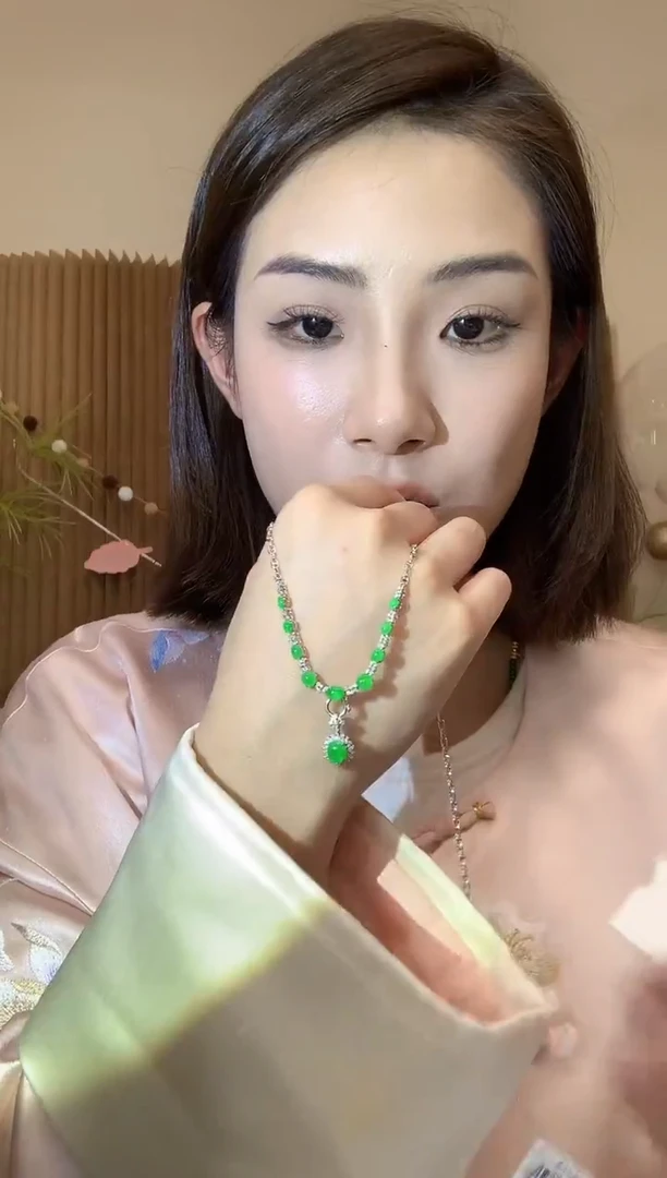 套链18K金镶嵌翡翠S53 多样性发货一件