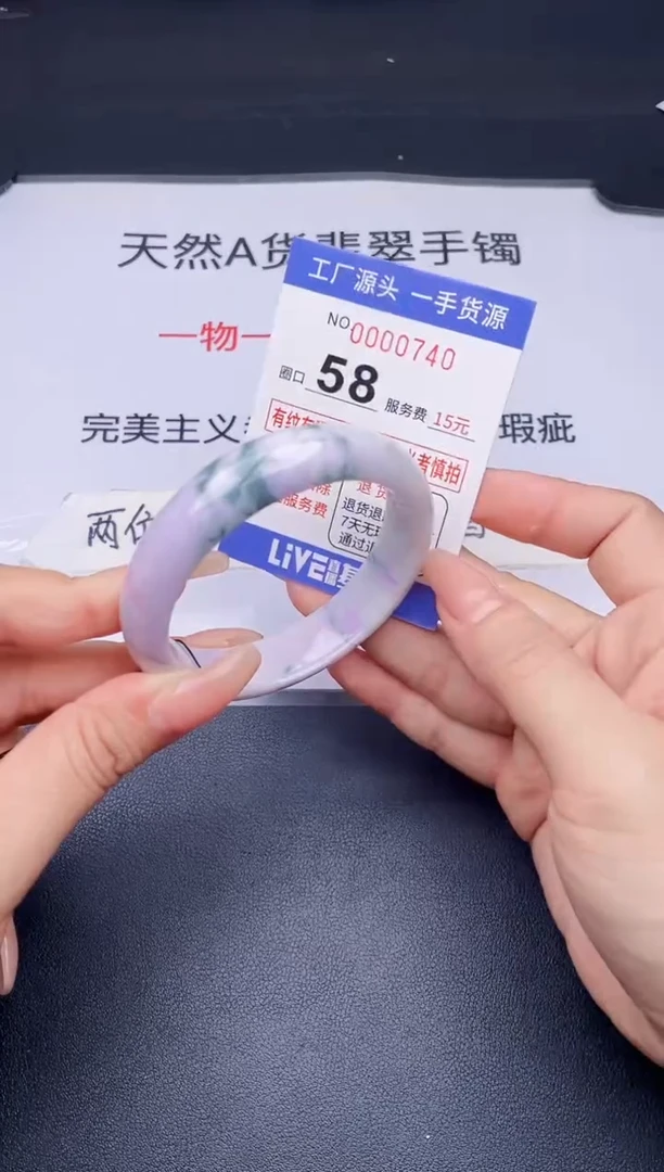 未镶嵌手镯翡翠翡翠手镯未镶嵌
