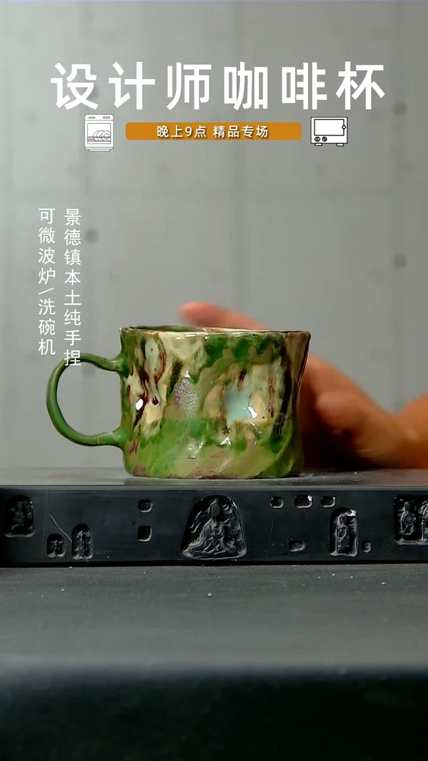 332食品级 高温手作