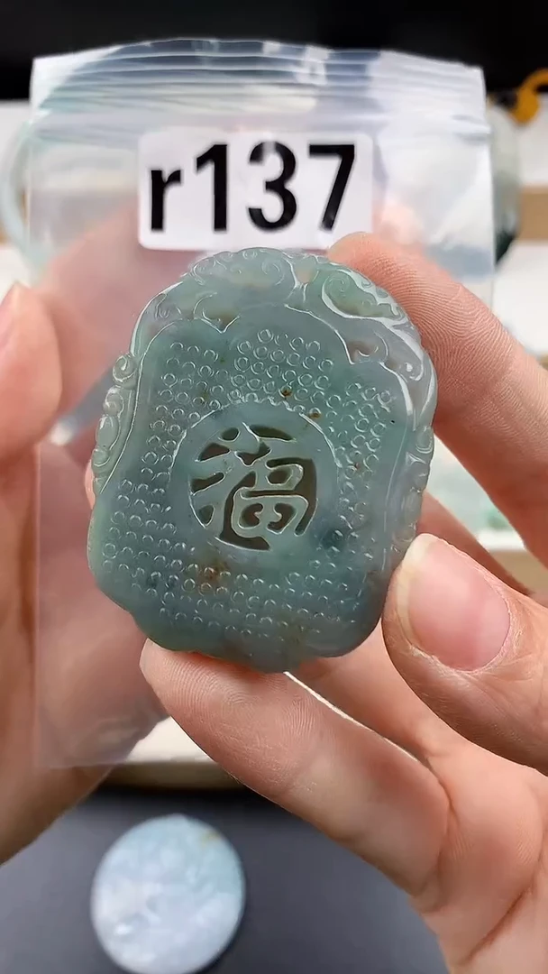 颈饰未镶嵌翡翠天然翡翠吊坠挂件