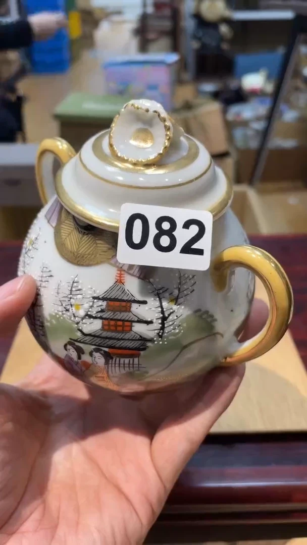 【闪购商品】日本有田烧九古烧常滑备前志野秋烧