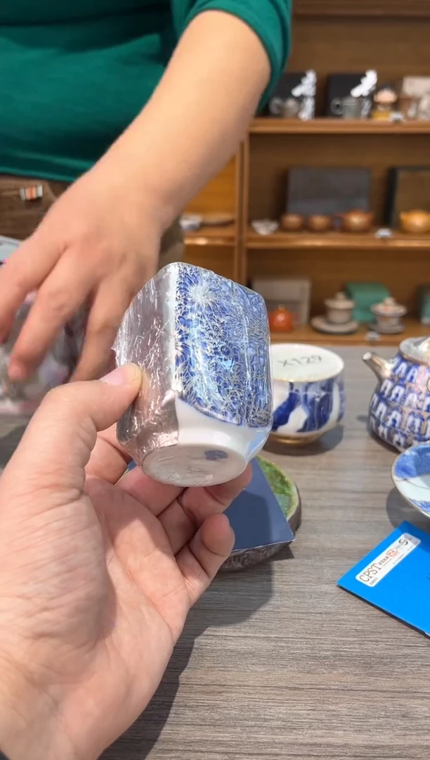 【闪购商品】向阳花杯子茶具茶具