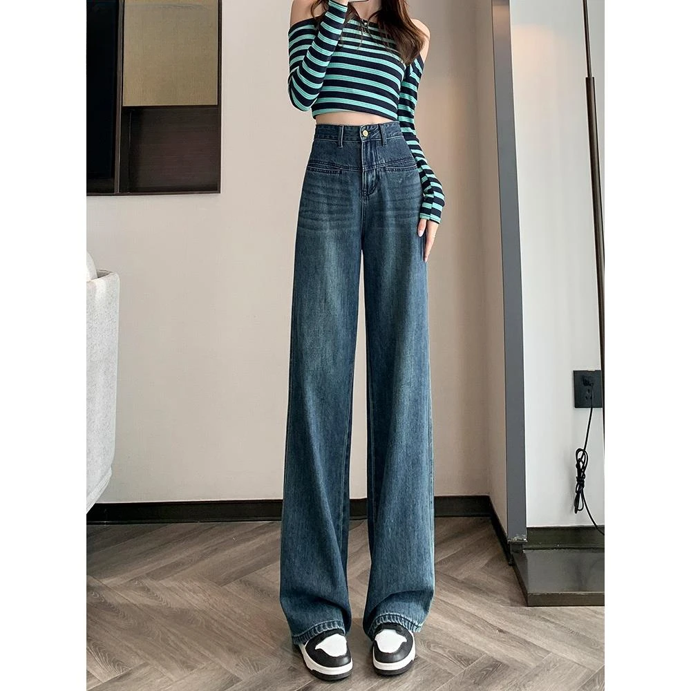 高腰显瘦窄版复古阔腿裤女春秋2025新款宽松拖地裤子直筒牛仔裤潮