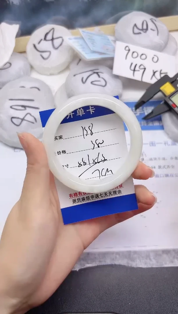 和田玉手镯未镶嵌138-56.3