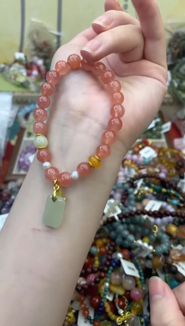 未镶嵌玛瑙手饰467