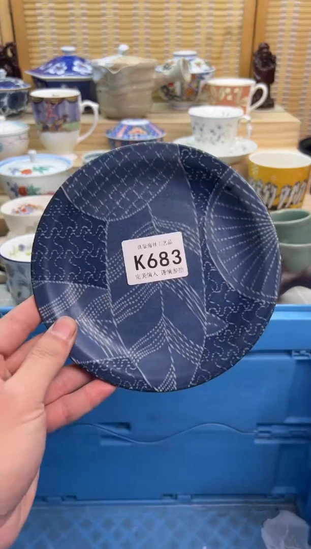 瓷片683kkkkkkkkkkkk