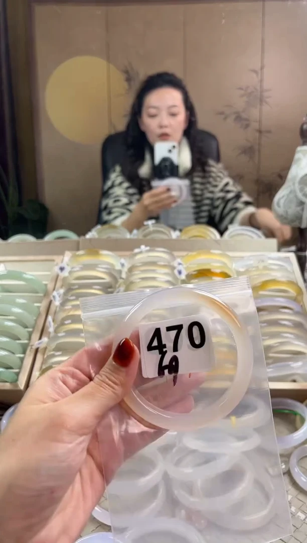 手镯玛瑙/玉髓未镶嵌470