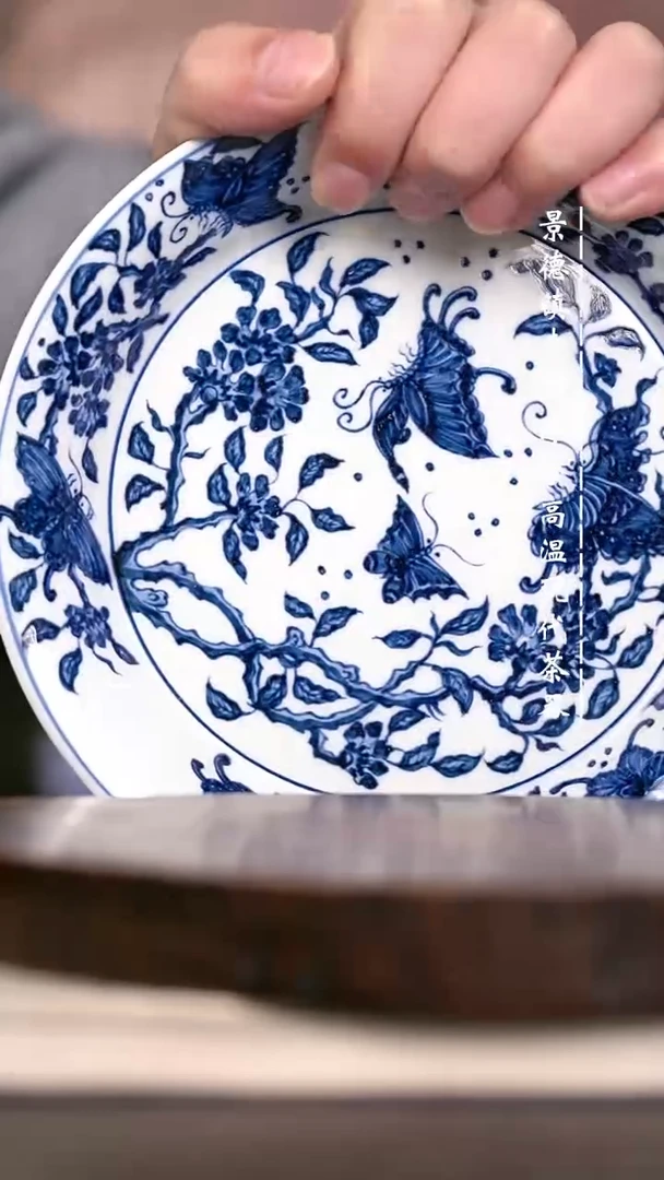 微瑕福利 现代瓷壶承