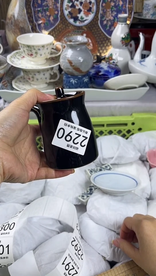 【闪购商品】碟            2290