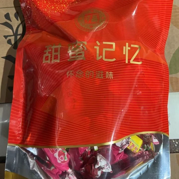 【福袋】好吃美味喜糖糖果