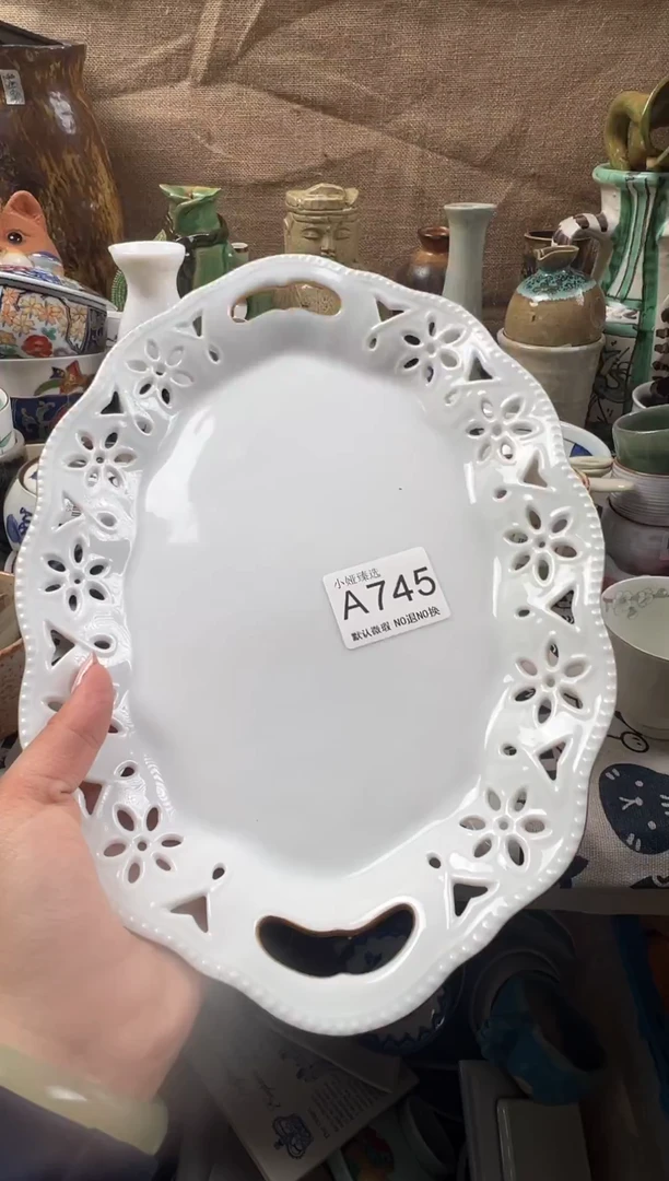 ?****瓜回流瓷器，默认微瑕，介意慎拍A745
