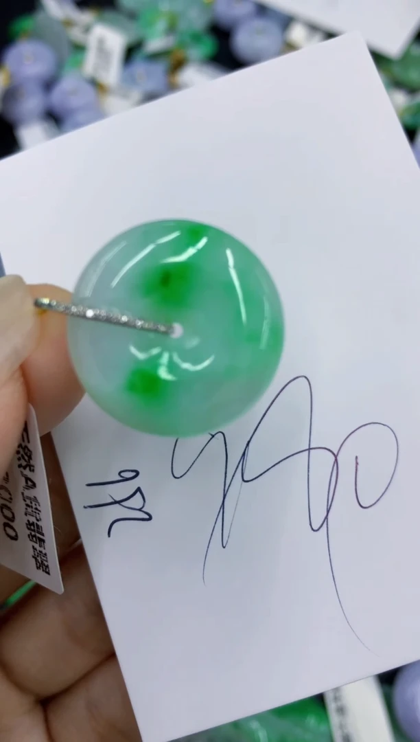 翡翠18K金镶嵌颈饰11111111111