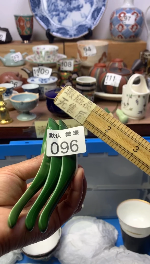 瓷片顺鑫工艺品店闪购