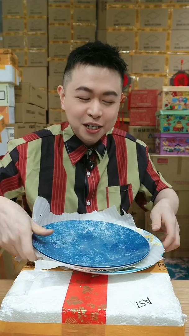 NS-A57（编号孤品仅此一件破损仅退款无法补发介意勿拍勿拒收）