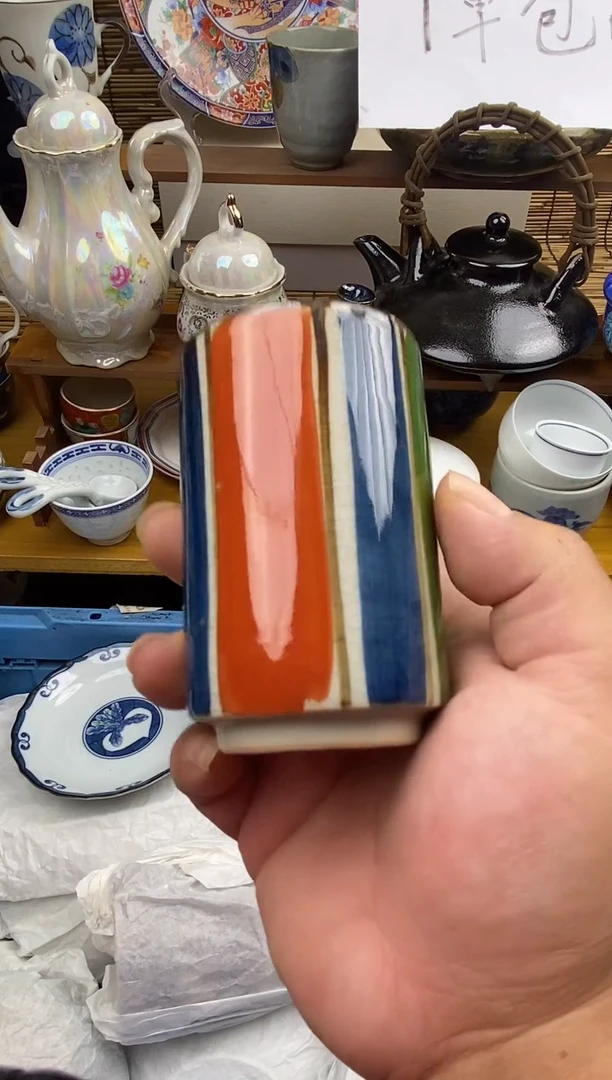 瓷片000感谢支持下单包邮