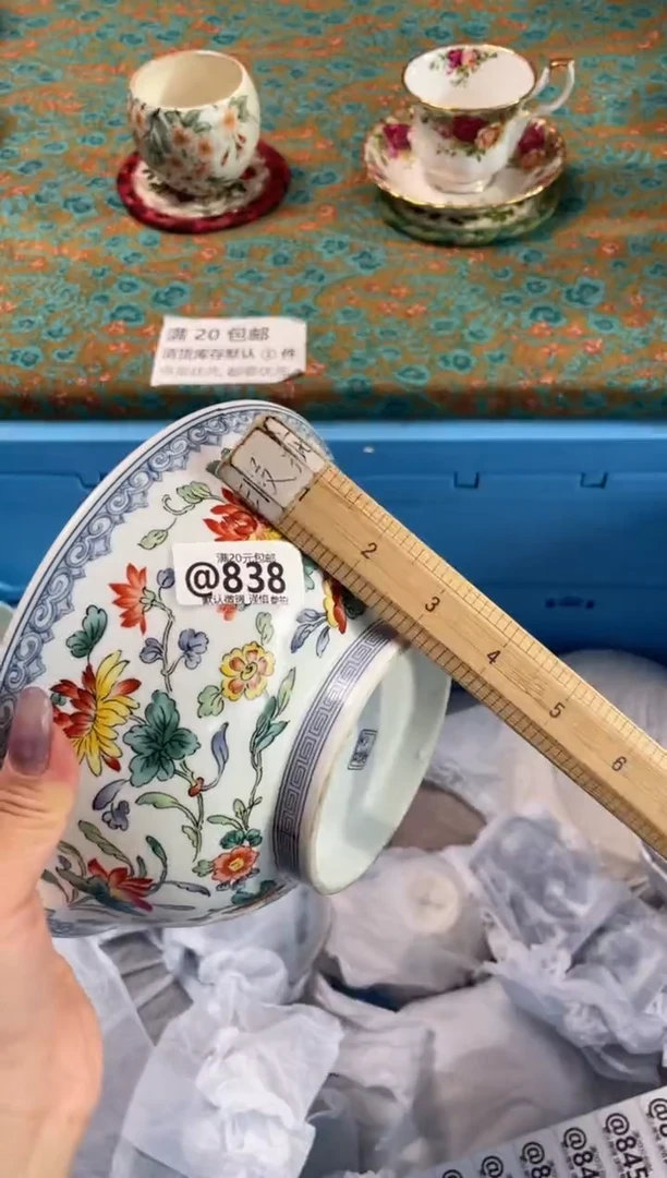 瓷片小**?瓷器瓷器@838