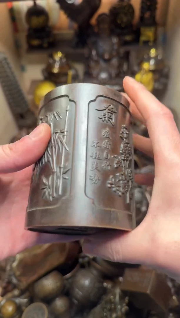 精品专属链接---【梅兰竹菊笔筒】