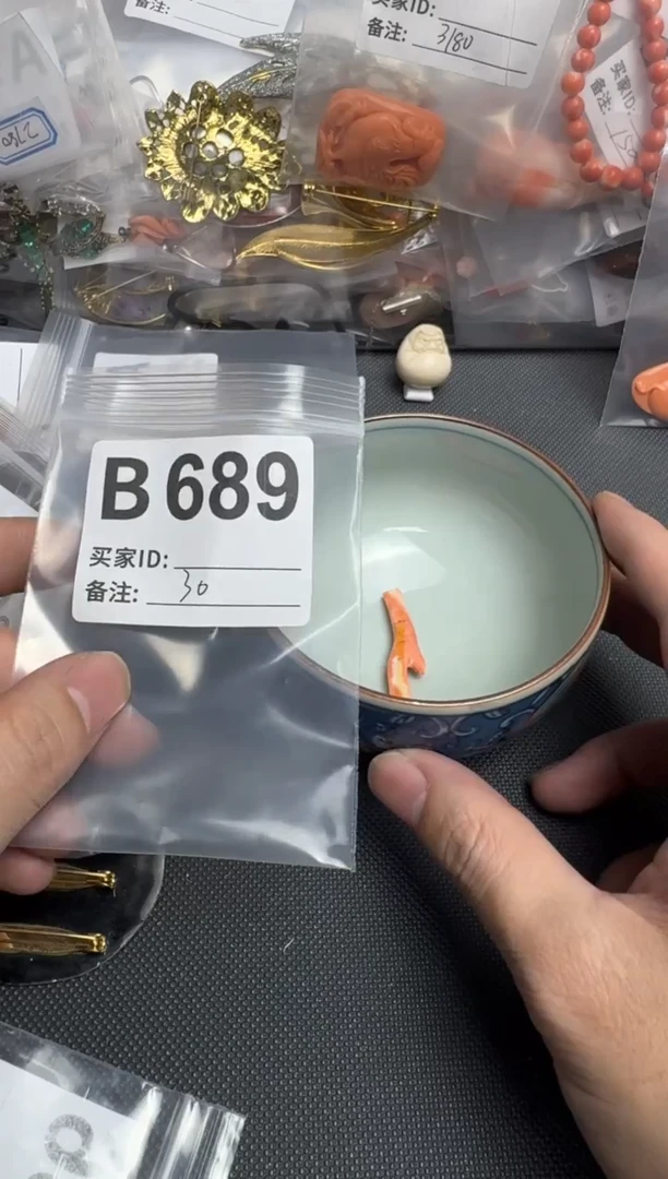 【闪购商品】茶盏默认微瑕，看好出手