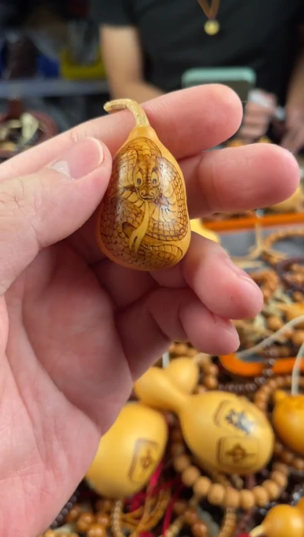 叶*王胖子文玩工作室定向