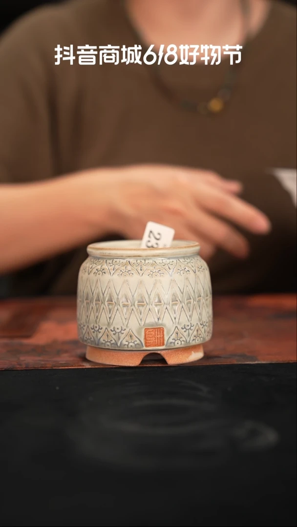 乌卅5-13-235口径