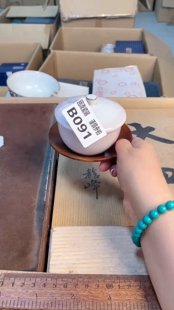 瓷片闪购闪购闪购闪购