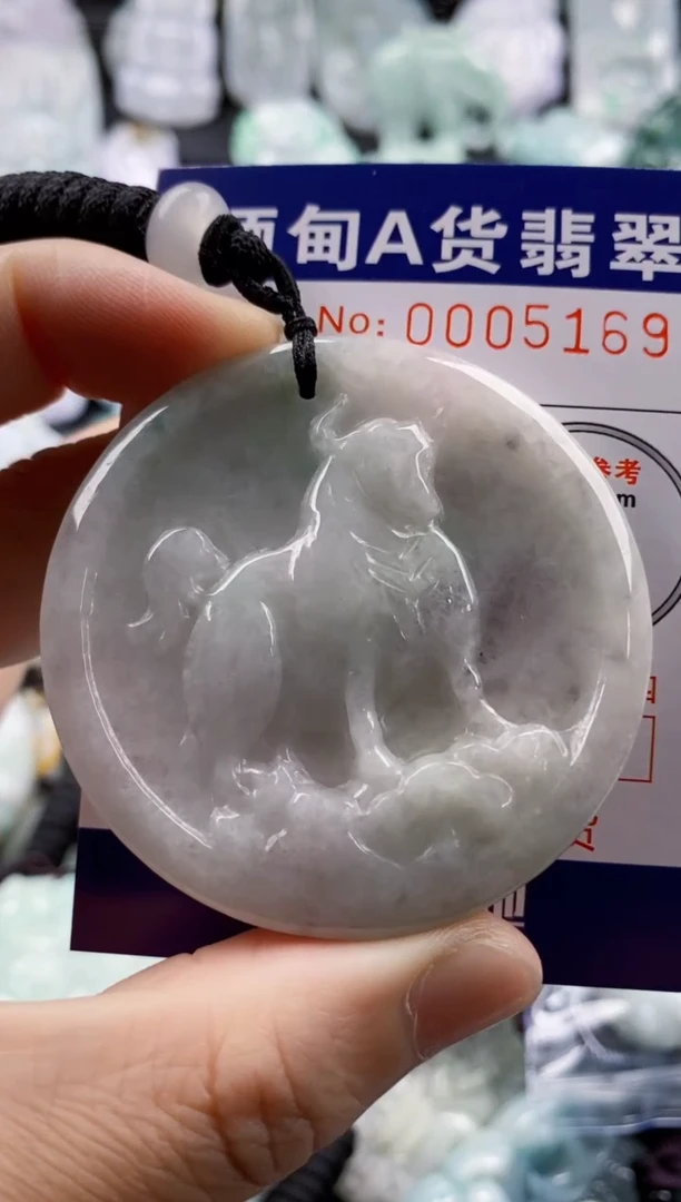 【闪购商品】翡翠吊坠(不含链)未镶嵌1
