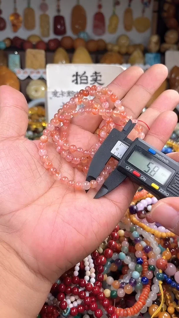 未镶嵌.玛瑙/玉髓黑*一物一拍 167459