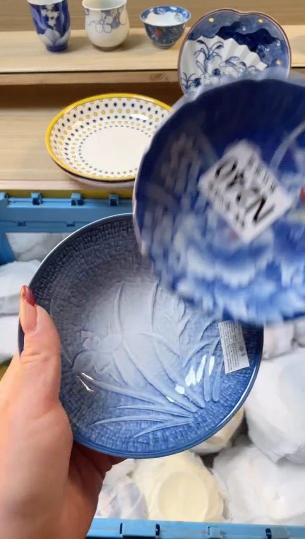 【闪购商品】杯瓷器瓷器瓷器瓷器N240