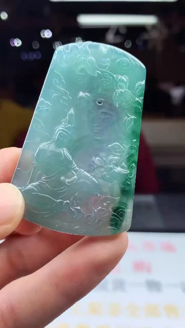 未镶嵌定制翡翠天然A货翡翠拍一发一