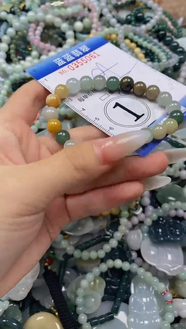 颈饰未镶嵌翡翠闪购0355061