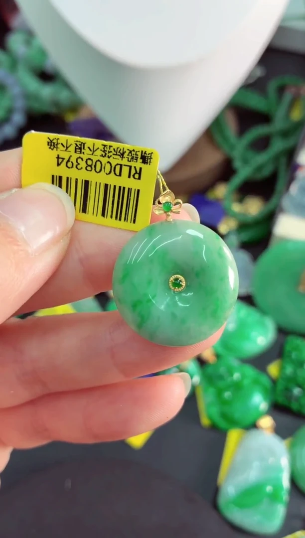 吊坠(不含链)18K金镶嵌翡翠挂件