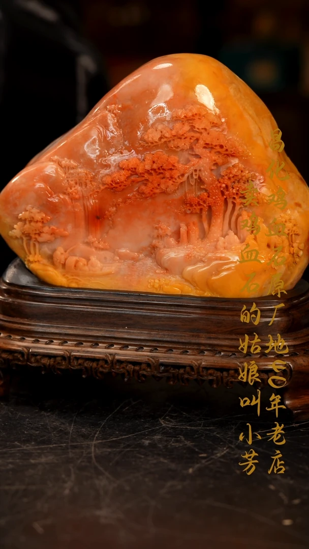 田黄石印章摆件挂件手玩