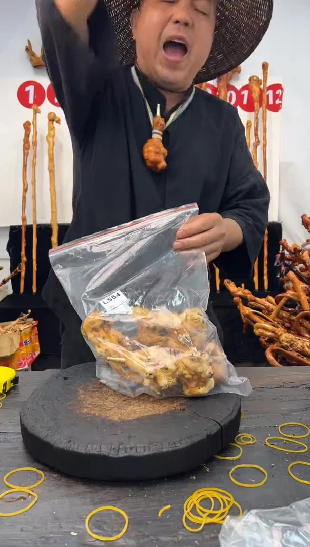 黑果木其他黑果木799