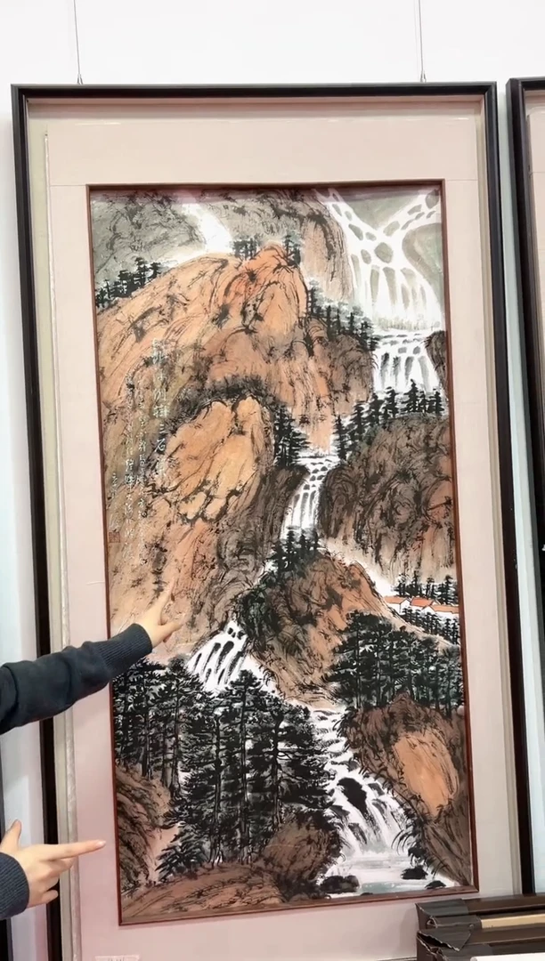 【闪购商品】绘画陈发源-8平尺-国画-金