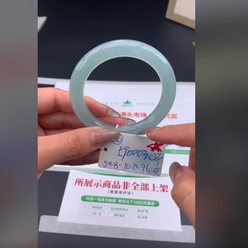 【缅甸日记】高端天然A货翡翠手镯