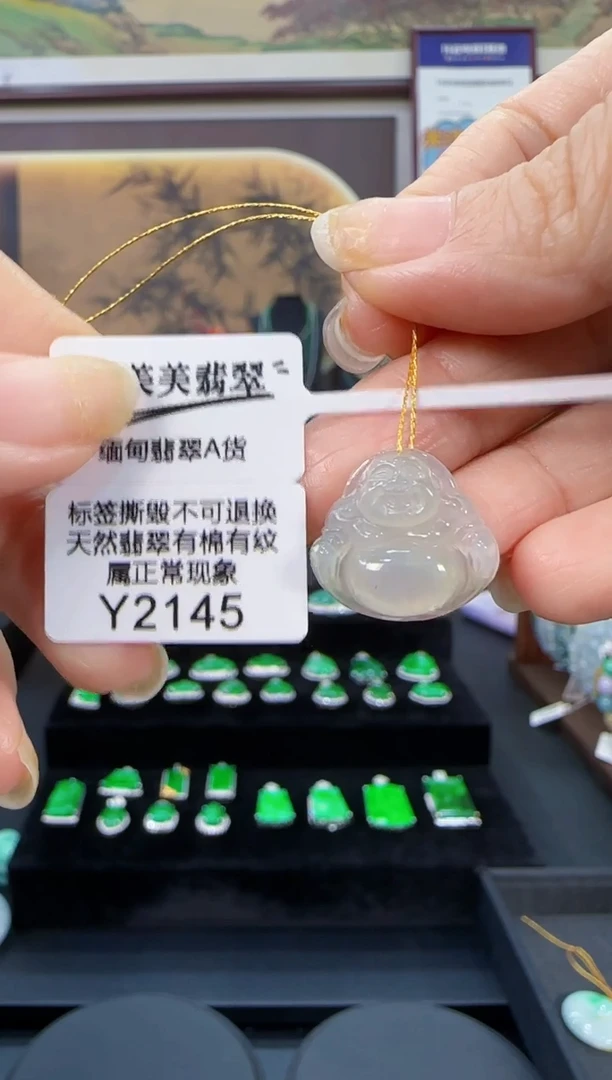 颈饰未镶嵌翡翠Y2145佛公
