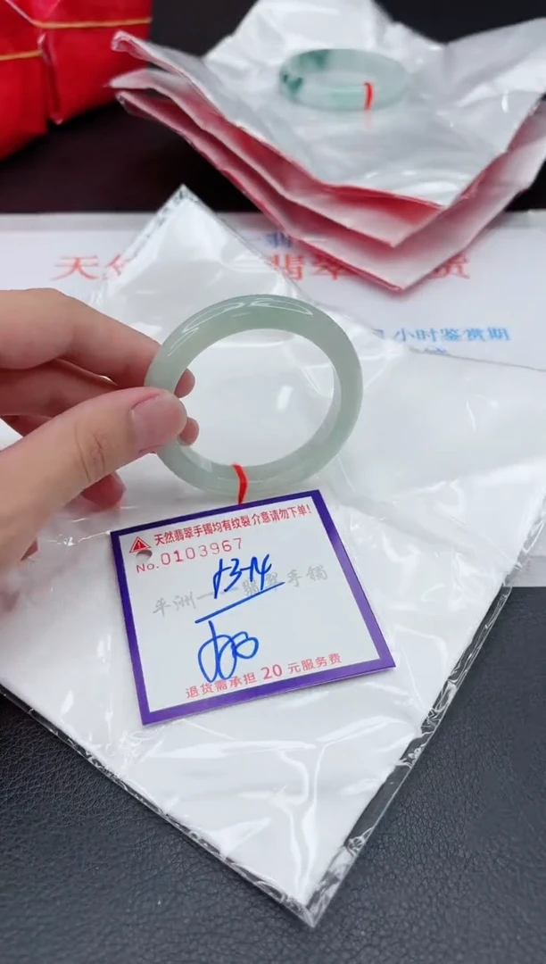 翡翠手镯未镶嵌11111111111