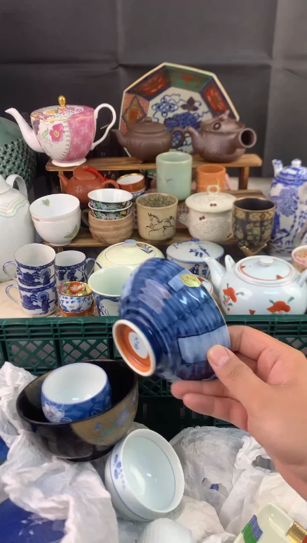 【闪购商品】瓷片茶器酒盏茶杯