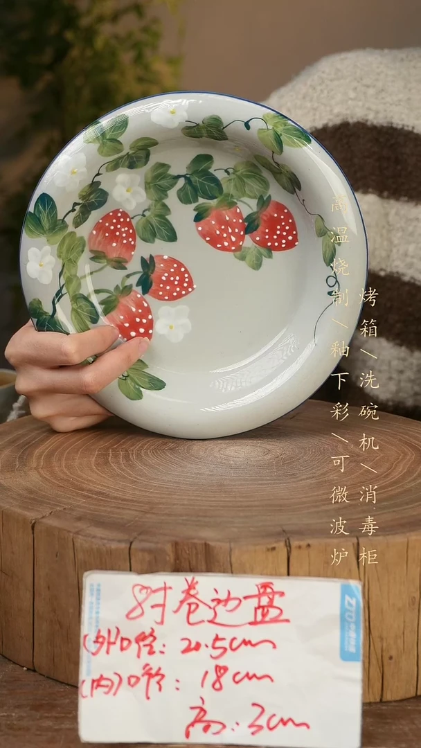 碗瓷景德镇手工手绘高温瓷釉下彩