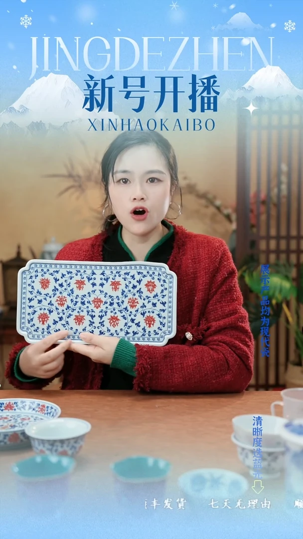 瓷1111111111111