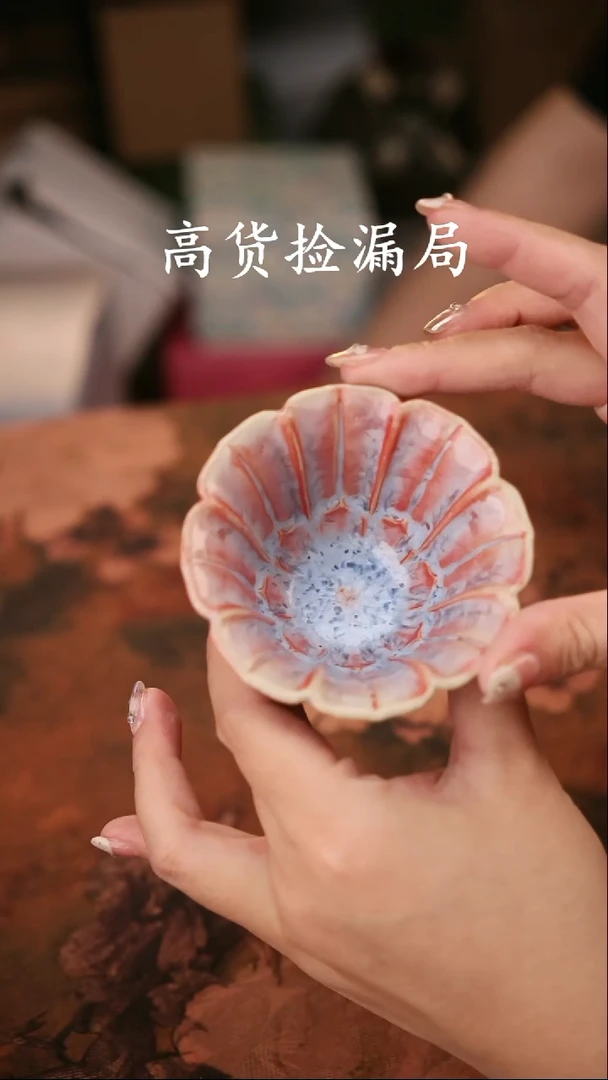 陶瓷茶具（无礼盒@@A12768