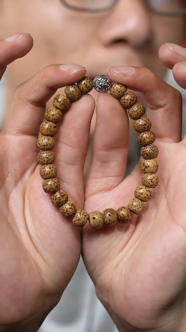 【闪购商品】星月菩提吊坠老星月（多样性发货，发其一）