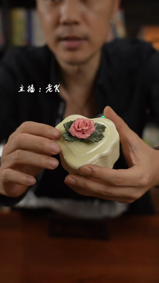瓷片首饰盒-样品-不退不换-118